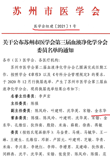 图片2 (3).png