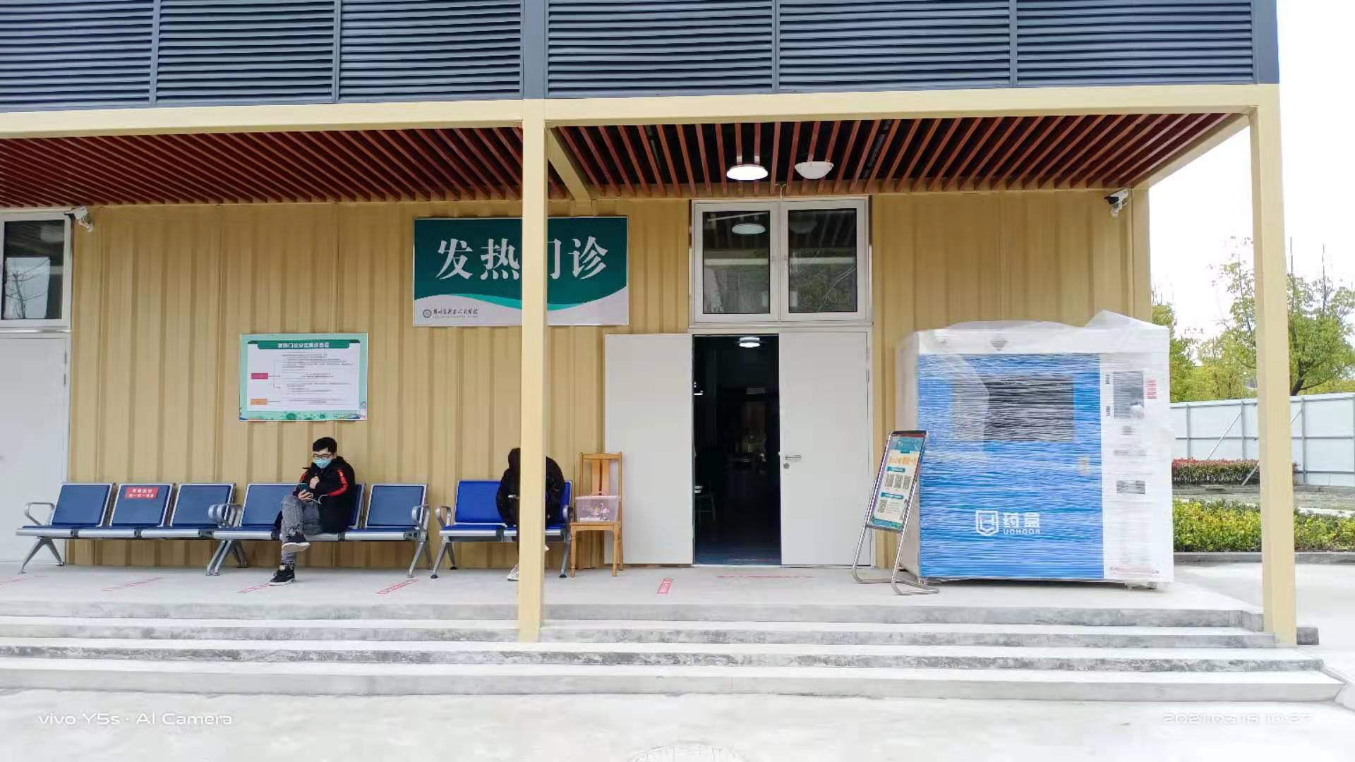 1616115622717659.png 1616115622717659.png